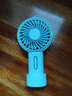 維肯（Viken）手持小風(fēng)扇迷你手拿戶(hù)外大風(fēng)力隨身便攜usb充電小型電扇辦公室桌面學(xué)生宿舍臺式輕音電風(fēng)扇 維肯 【天空藍】【三檔風(fēng)力+8小時(shí)續航】配底座 曬單實(shí)拍圖