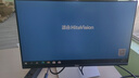 戴爾（DELL）P2424HT 23.8英寸10點(diǎn)觸摸顯示器內置音響Type-C 90W 辦公觸屏液晶電腦顯示屏幕P2418HT升級款 曬單實(shí)拍圖