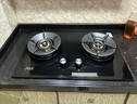 榮星燃?xì)庠?猛火節(jié)能灶 LB78系列 天然氣/液化氣 5.2/5.0kW 家用嵌入式雙眼爐具灶臺 高熱效 點(diǎn)火即燃 LB78 碧玉黑 一體成型爐頭 天然氣 曬單實(shí)拍圖