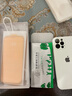謎麟 適用蘋果12手機殼液態(tài)硅膠攝像頭全包iPhone12ProMax手機殼防摔蘋果12Pro保護(hù)殼防滑軟殼 蘋果12pro【古董白+全屏鋼化膜+掛繩】 曬單實拍圖