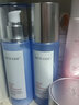 水密碼紅石榴水乳霜套裝補水保濕緊護膚品化妝品四件套全套女送禮精華 紅石榴套裝四件套 曬單實(shí)拍圖
