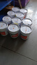 昌龍潤 通用鋰基潤滑脂 00號 15kg/桶 半流體黃油 使用溫度 -20~120度 曬單實(shí)拍圖