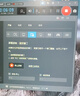電腦錄屏軟件屏幕聲音錄像錄制模式工具直播1080P無(wú)水印MP4格式 曬單實(shí)拍圖