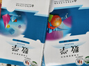 新華書店北師大版初中數(shù)學(xué)全套課本教材教科書全套6本初中七八九789年級(jí)上下冊(cè)數(shù)學(xué)書北師大版初一二三123上下冊(cè)數(shù)學(xué)全套6本課本教材初中數(shù)學(xué)北師大版 九年級(jí)上下冊(cè)北師版數(shù)學(xué) 曬單實(shí)拍圖