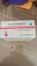 [正唐寧]格列齊特緩釋片 30mg*60片 5盒裝 曬單實(shí)拍圖