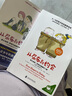 從尿布到約會(huì)共2冊(cè)：家長指南之養(yǎng)育性健康的兒童青少安（從嬰兒到初中到成年之后） 曬單實(shí)拍圖