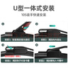 旭風(fēng)車(chē)飾（XUFENG）無(wú)骨雨刮器/雨刷器/雨刮片本田雅閣10代18-22款/皓影20-21/英仕派 曬單實(shí)拍圖