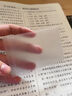 磨砂防消磁身份證卡套銀行卡套證件保護套會員卡收納外包套IC卡套 加厚：10個【升級防消磁5.0】 曬單實拍圖