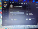 聯想（Lenovo） 原裝 Y480 G410 G500 G510 G490 Z485 筆記本電池 型號隨機發通用 聯想Z580 曬單實拍圖