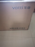華帝（VATTI）抽油煙機(jī)歐式家用頂吸三腔變頻曠世S8油煙機(jī) 24大風(fēng)量低噪揮手智控一鍵自清潔脫排油煙機(jī) i11208 曬單實(shí)拍圖