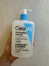 適樂膚（CeraVe）水楊酸潔面啫喱473ml (去角質黑頭清潔毛孔男女氨基酸護膚洗面奶) 曬單實拍圖