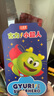 小彼恩毛毛蟲點(diǎn)讀繪本書 彩虹兔古力小超人 幼兒童寶寶早教英文啟蒙點(diǎn)讀繪本 毛毛蟲點(diǎn)讀筆早教圖書 【熱銷TOP】古力小超人 含斗篷+音/視頻資源 曬單實(shí)拍圖