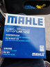 馬勒（MAHLE）帶炭PM2.5空調(diào)濾芯空調(diào)濾清器空調(diào)格LAK1232(適用名爵MG3/MG3 SW) 曬單實拍圖