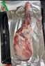北灘鮮羊肉寧夏灘羊肉新鮮現宰羊腿純肉牛肉10斤組合裝年貨禮盒源頭直發(fā) 曬單實(shí)拍圖
