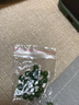 維娜絲紅瑪瑙色散珠紫水晶色豆綠色圓珠DIY手工編織串手鏈項(xiàng)鏈配件 碧玉色圓珠 直徑約6mm   20個(gè) 曬單實(shí)拍圖