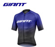 GIANT捷安特RACE DAY系列男式短袖騎行服舒適透氣山地公路自行車(chē)車(chē)衣 黑藍 XXL 曬單實(shí)拍圖