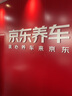 德國馬牌（Continental）輪胎/防爆胎 315/35R20 110W CSC5 SSR XL 適配寶馬X5/保時捷 曬單實拍圖