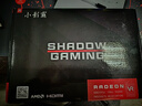 小影霸RX550/560/580/5500XT/5700/6500XT R5220/R5230/R7430/R7350臺式顯卡全新辦公電競游戲LP半高刀卡 RX580 8GD5 魔影【5接口】 曬單實(shí)拍圖