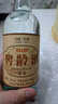 瀘南王5199窖齡酒品鑒濃香型52度500ml光瓶口糧酒瀘州白酒 52度 500mL 1瓶 窖齡酒品鑒試飲 52度 曬單實(shí)拍圖