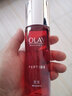 玉蘭油（OLAY）爽膚水女新生塑顏金純活能水150ml大紅水提拉緊致保濕彈潤少女肌 曬單實(shí)拍圖