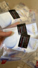 歐萊雅（LOREAL）黑精華面膜玻色因安瓶面膜女補水保濕玻尿酸膨潤面膜葡萄籽面膜 安瓶面膜 10片 無盒 曬單實拍圖