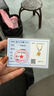 宸祥福老鳳凰古法黃金如意平安鎖吊墜足金999蓮花鏤空福字長(zhǎng)命鎖包女 平安鎖+蓮花+3金珠約1.7-1.9克項(xiàng)鏈 曬單實(shí)拍圖