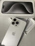 Apple【準新機】蘋(píng)果15Promax iphone15promax 手機apple 15max  ASIS資源 15promax   白色鈦金屬 6.7英寸 512GB 【豪華大禮包+超長(cháng)質(zhì)保無(wú)憂(yōu)購】 曬單實(shí)拍圖