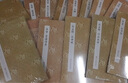 原作坊中國(guó)歷代名家書(shū)法全集15冊(cè) 經(jīng)折裝原作原大高清字帖 趙孟頫洛神賦王羲之蘭亭序行書(shū)草書(shū)碑帖臨摹書(shū)蔡襄自書(shū)詩(shī)懷素論書(shū)帖 懷素自敘帖黃庭堅(jiān)寒山龐居士詩(shī)帖陸柬之文賦米芾苕溪詩(shī)卷蜀素帖蘇軾黃州寒食帖 曬單實(shí)拍圖