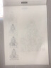 畫材酷（PAINTKU）漫畫入門手繪描摹本練習冊動漫線稿人物素描本美少女Q版國風繪畫本學生畫畫素描本 古風篇(送5件套贈品) 本 曬單實拍圖