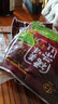 小熊船長(cháng) 3袋組合裙帶菜梗裙帶菜段海蜇海藻海帶絲開(kāi)袋即食下飯涼拌菜 香辣梗片+香辣梗段+香辣裙帶菜絲 曬單實(shí)拍圖