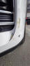 駿諾車品JNCP專用奇瑞瑞虎8補漆筆plus汽車漆劃痕修復自噴漆深度刮痕修補 QR-143珍珠白色21-25款瑞虎8plus 專用自噴漆 曬單實拍圖