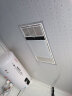 鸿雁浴霸风暖浴霸排气扇照明一体集成吊顶浴室超薄数显款QF12305D 实拍图