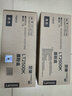 聯(lián)想（Lenovo）LT2500K 原裝墨粉盒黑色 適用于GC250DN/GC251DNS國產(chǎn)打印機 曬單實(shí)拍圖