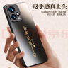 姚膜 適用于iqooz5x手機殼透明vivoiQOO Z5x保護套軟殼微磨砂黑色全包防摔男女 iQOO Z5x【透明殼】+鋼化膜 曬單實拍圖