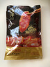 金字香腸400g金華老字號豬肉純香臘腸廣式廣味香腸煲仔飯咸甜味風(fēng)干 400g金字香腸 曬單實(shí)拍圖