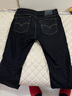 levi維斯511牛仔褲男深藍色修身小直筒商務(wù)休閑秋冬款窄腳長(cháng)褲 黑色 34 曬單實(shí)拍圖