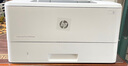 惠普HP惠普m403dn/m403dw/m405dn/405dw黑白激光A4自動(dòng)雙面無線打印機(jī) m403dn自動(dòng)雙面打印+有線網(wǎng)絡(luò) 曬單實(shí)拍圖