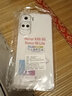 凡銳 榮耀X50i手機殼透明honorX50i保護殼CRT一AN00硅膠5G防摔氣囊硅膠殼 (氣囊透明殼)2個殼 榮耀X50i 曬單實拍圖