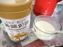 谷掌柜駱駝奶粉正宗新疆特產(chǎn)品牌益生菌中老年成人奶粉送長(cháng)輩 12罐【多罐鉅惠 】營(yíng)養加倍*330g 曬單實(shí)拍圖