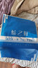 藍之旺 工作服工裝定制印logo 長袖廠服勞保服套裝男電焊工汽修工程服 【8036套裝】駝色 175 曬單實拍圖