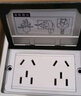 公牛地插座隱藏式滑蓋電腦面板超薄地面插座防水防銹隱藏式五孔地插 滑蓋雙五孔插座（銀色） 曬單實(shí)拍圖