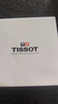 天梭（TISSOT）【官方授權店】瑞士手表力洛克系列經(jīng)典時(shí)尚自動(dòng)機械男表 鍍金皮帶T006.407.36.033.00 曬單實(shí)拍圖