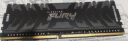 金士顿 (Kingston) FURY 32GB(16G×2)套装 DDR4 4266 台式机内存条 Renegade叛逆者系列 骇客神 实拍图