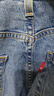 Levi's李維斯24冰酷系列男士502牛仔褲修飾腿型休閑百搭 曬單實(shí)拍圖