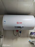 瑞美（Rheem）恒熱電熱水器橫掛式大容量家商用儲水式熱水器電3000W速熱 定時(shí)峰谷運行 帶遙控 80L 3000W 型號CSFH080-E5 曬單實(shí)拍圖