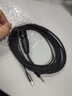 HIFIMAN（海菲曼）HE-R10動(dòng)圈耳機線(xiàn)材6.35mm單端四芯卡農平衡線(xiàn)升級線(xiàn) 6.35mm單端線(xiàn) 曬單實(shí)拍圖