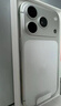 Apple/蘋果 iPhone 17 Pro Max 支持移動(dòng)聯(lián)通電信 5G 雙卡雙待手機(jī) 銀色 256GB 12期免息套裝 曬單實(shí)拍圖