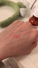 THE ORDINARY小粉瓶30ml保濕舒緩修護屏障精華煙酰胺神經(jīng)酰胺修復護膚品 曬單實拍圖