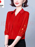 皮爾卡丹（pierre cardin）23年新款真絲上衣女今年中袖七分袖桑蠶絲襯衫款洋氣漂亮減齡小衫 紅色 XL 115-125斤 曬單實(shí)拍圖