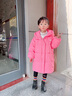 G.DUCKKIDS小黃鴨女童羽絨服中長(cháng)款冬季新款洋氣兒童白鴨絨外套加厚冬裝上衣 粉紅色 110 cm 曬單實(shí)拍圖